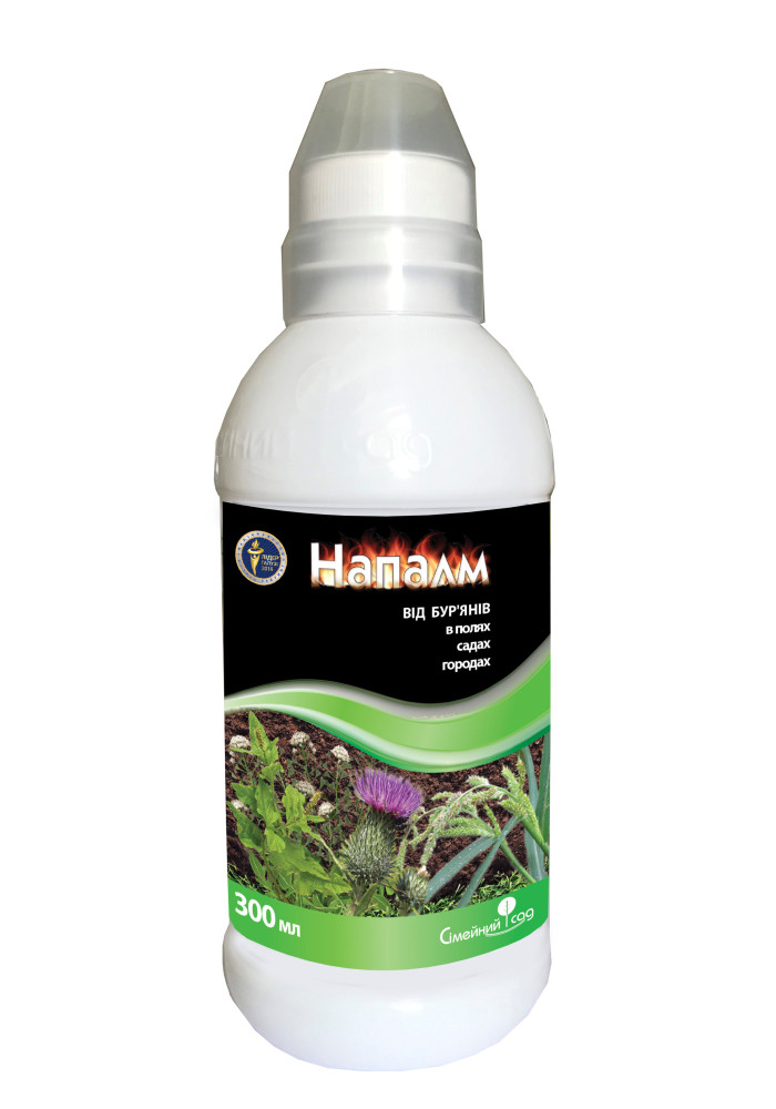 Гербіцид Напалм в.р., 300 мл, фото 1