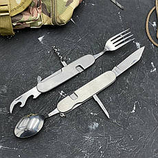 Мультитул ложка + вилка