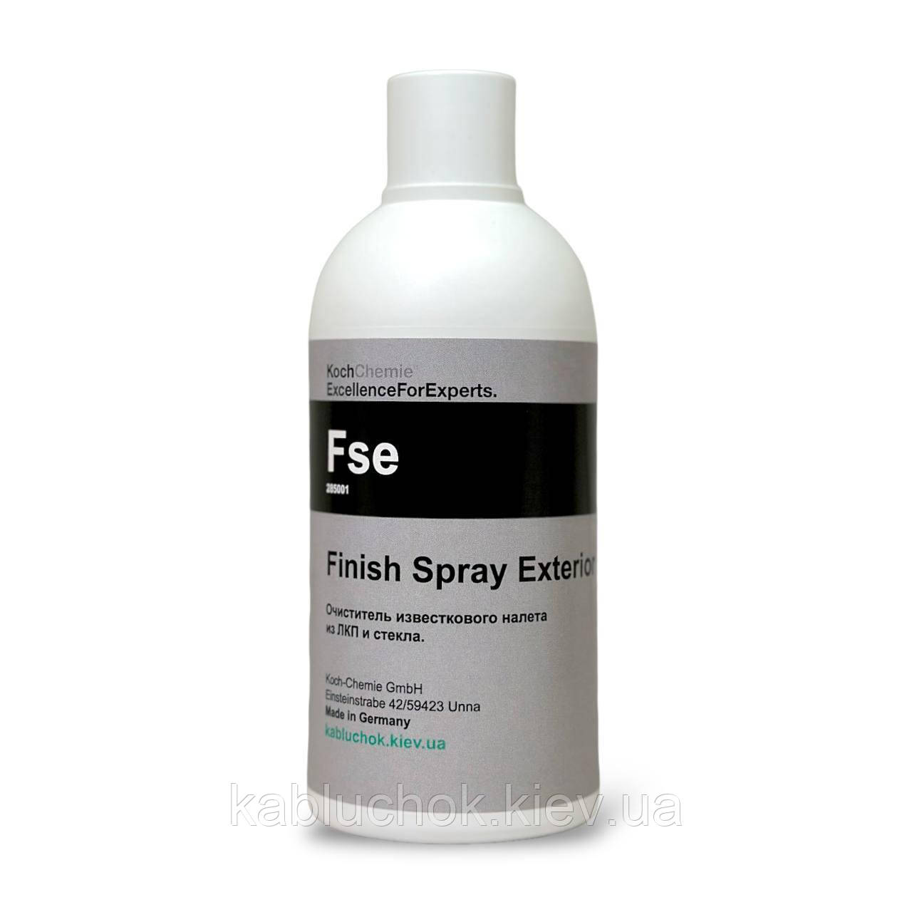 Koch Chemie Fse Finish Spray &スタースプレーヘッド Koch Chemie Fse Finish Spray &スタースプレーヘッド(Fse