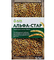 Гербіцид Альфа-Стар в.г., 5 гр