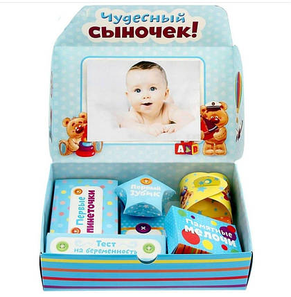 Шкатулка з коробочками для першого зубчика, локона, бірки з роддому | Блакитна, фото 1