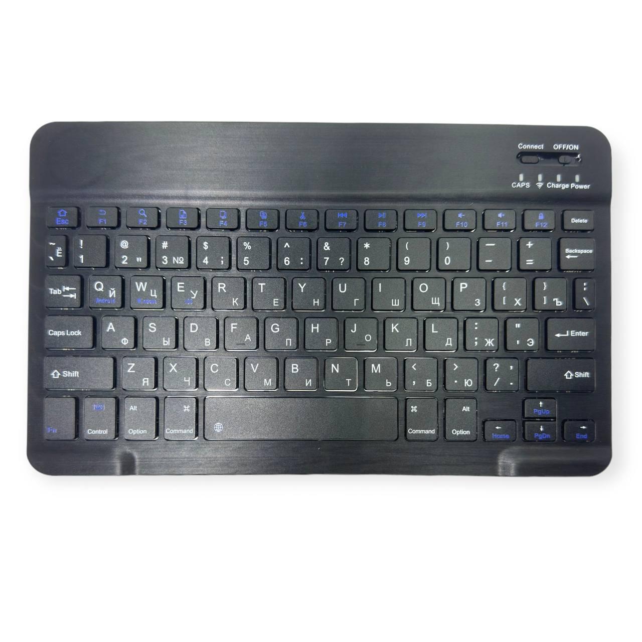 Бездротова міні Bluetooth клавіатура