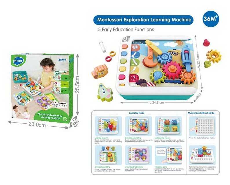 Логічна гра HE 898700 "Hola", озвучування англ. мовою, шестерні, фігурки тварин, геометричні фігури, кольори, картки, в коробці, фото 1