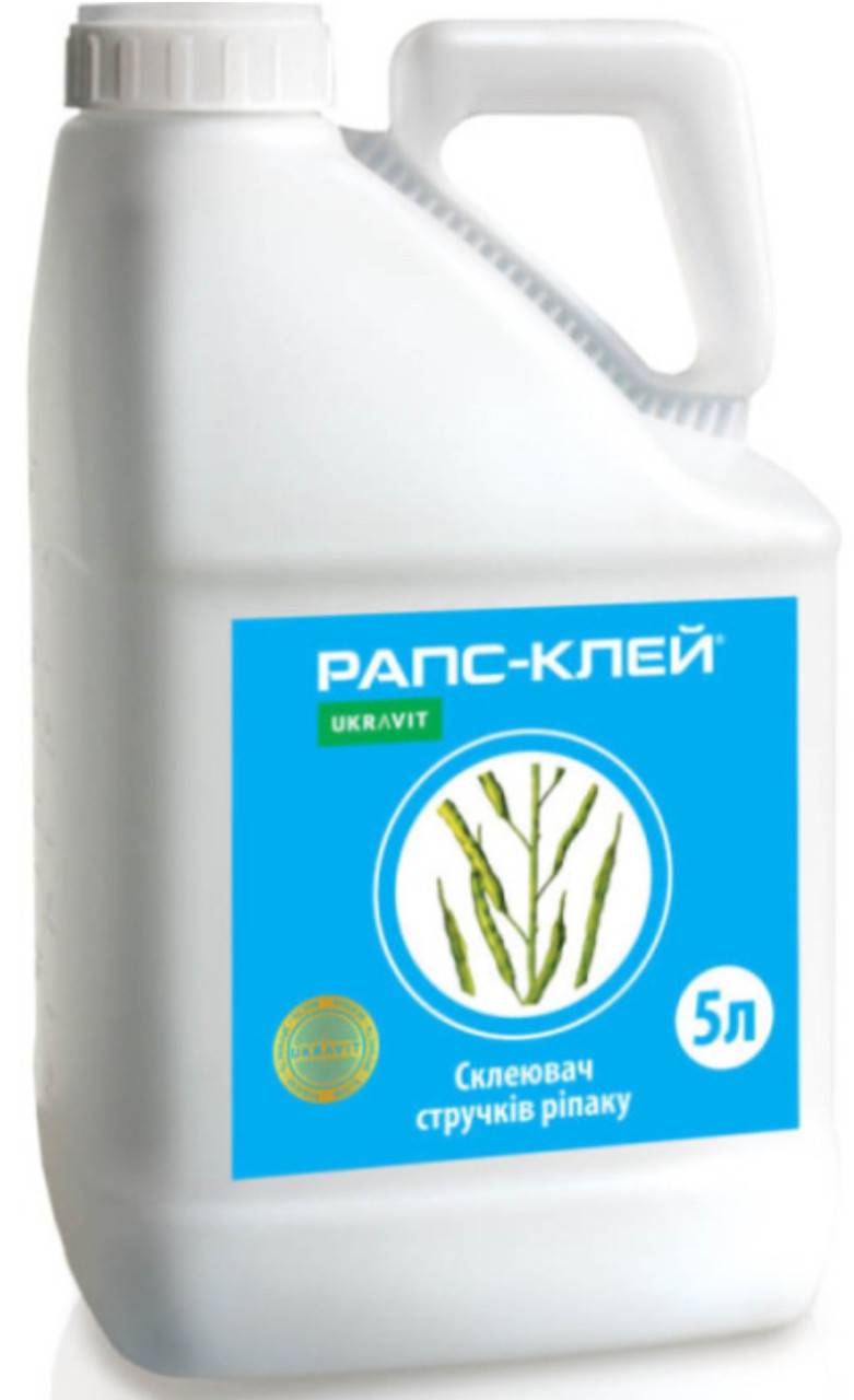 Склеювач  Рапс Клей (Нью Фільм ) Укравіт каністра 5 л