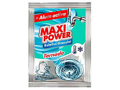 Засіб д/чищення КРОТгранули Холодна вода 80г ТМ MAXI POWER