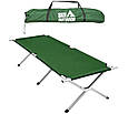 Розкладне ліжко НАТО Skif Outdoor Relax стальне, зелений, фото 3