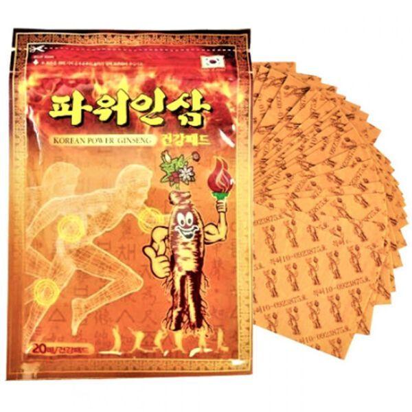 Протизапальний пластир із женьшенем Gold Insam Korean Power Ginseng 20 шт