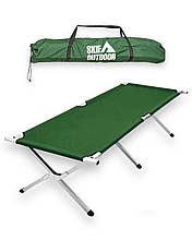 Ліжко розкладне тактичне НАТО Skif Relax 120 кг з чохлом