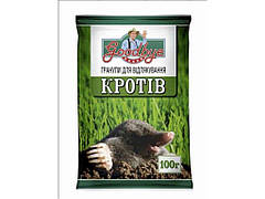Гранули від кротів 100г ТМ GOODBYE