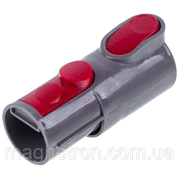 Перехідник для насадок акумуляторного пилососа Dyson, фото 1
