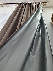 Шторна тканина Blackout захист від сонця 100% (Туреччина) 300см