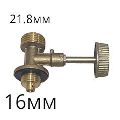 Кран-перехідник на турецький газовий балон з клапаном 16 мм, кран газовий для пропанового балона