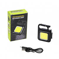 Ліхтарик брелок с відкривачкою та магнітом COB LED 500 lm
