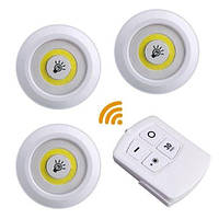 Світильники з дистанційним керуванням із пультом набір 3 шт.