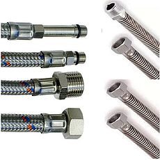 Шланги для підведення води