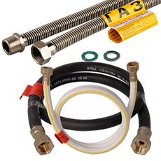 Шланги газові