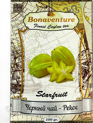 Чай BONAVENTURE чорний Starfruit Карамболь Pekoe 100 г, фото 1