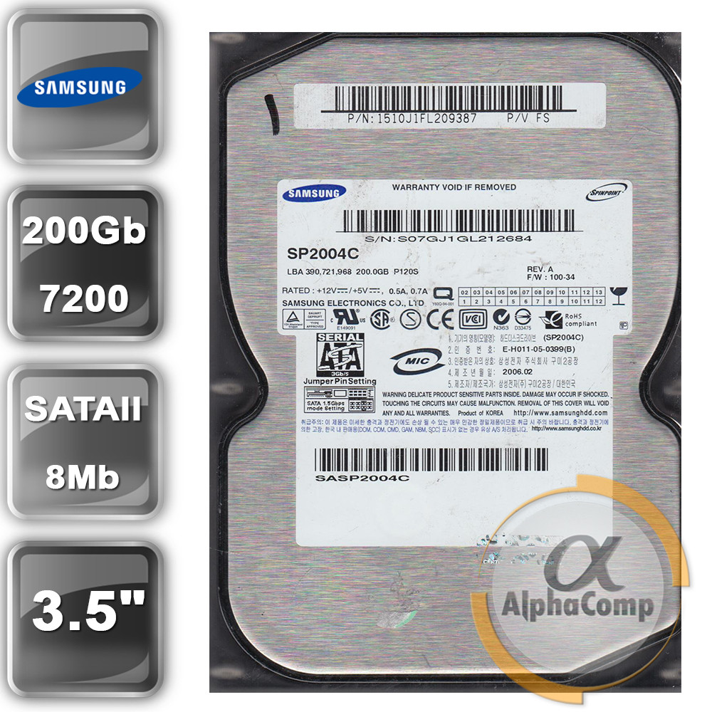 Жорсткий диск 3.5" 200 Gb Samsung SP2004C (8Mb/7200/SATAII) БУ