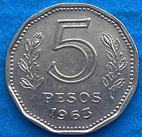 Монета Аргентини 5 песо 1962-63 рр.