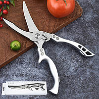 Кухонні ножиці для оброблення риби та курки. Кухонні ножиці секатори. Ножиці для риби. Ножиці для курки