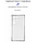 Чохол для смартфону Samsung S23 Ultra Armorstandart Air Force for Samsung Galaxy S23 Ultra SM Прозорий чохол, фото 3
