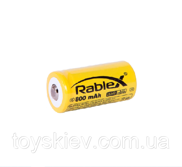 Акумулятор Rablex 16340 800mAh 3.7V