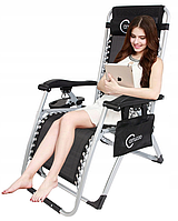 Шезлонг розкладний зі столиком Premium Carruzzo L66R2