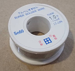 Припій tin wire hanxisi 100 грамів