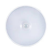 Лампа нічник з датчиком руху | Micro-USB | тепле світло