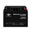 Акумулятор AGM 12V 20Ah свинцево-кислотний для ДБЖ та систем аварійного освітлення герметичний без обслуговування, фото 3