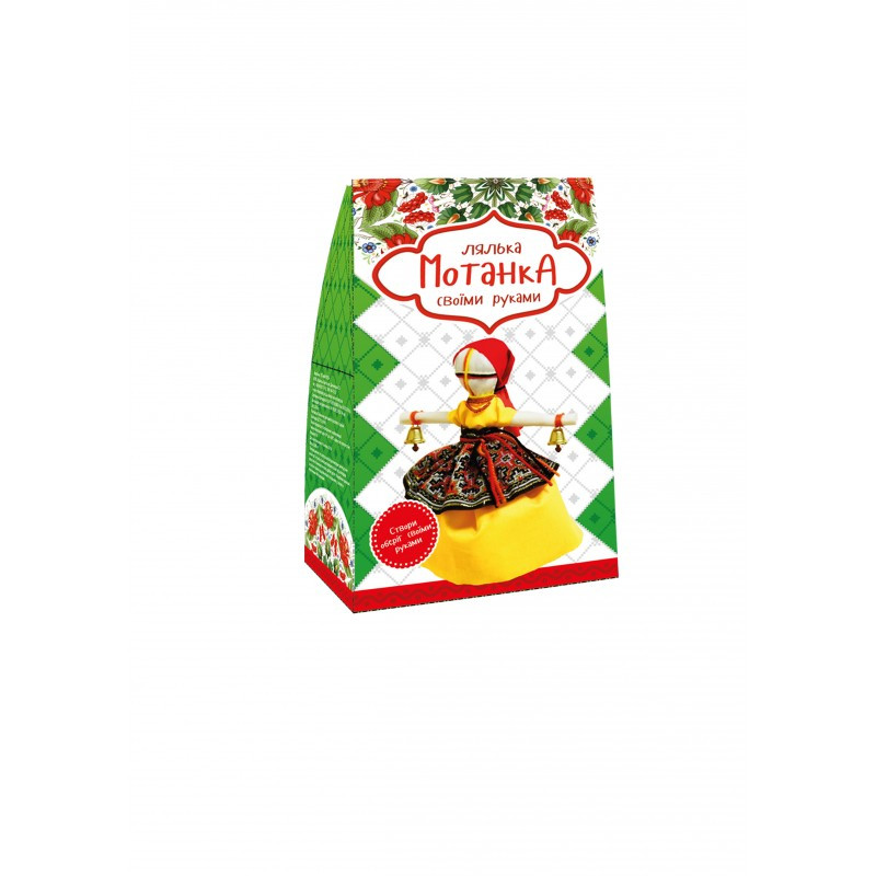 Мотанка своїми руками, жовта 