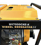Дизельний генератор DEYOUNG DY7500CXE-A потужністю 5/5.5 KVA, фото 11
