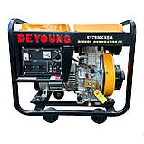 Дизельний генератор DEYOUNG DY7500CXE-A потужністю 5/5.5 KVA, фото 3