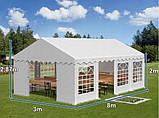 Шатер Палатка Садова з вікнами SUMMER PE 3 x 8m 240 г/м, фото 4