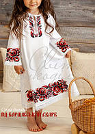 Сукні для дівчат Заготовки для вишивки від Світ Рукоділля