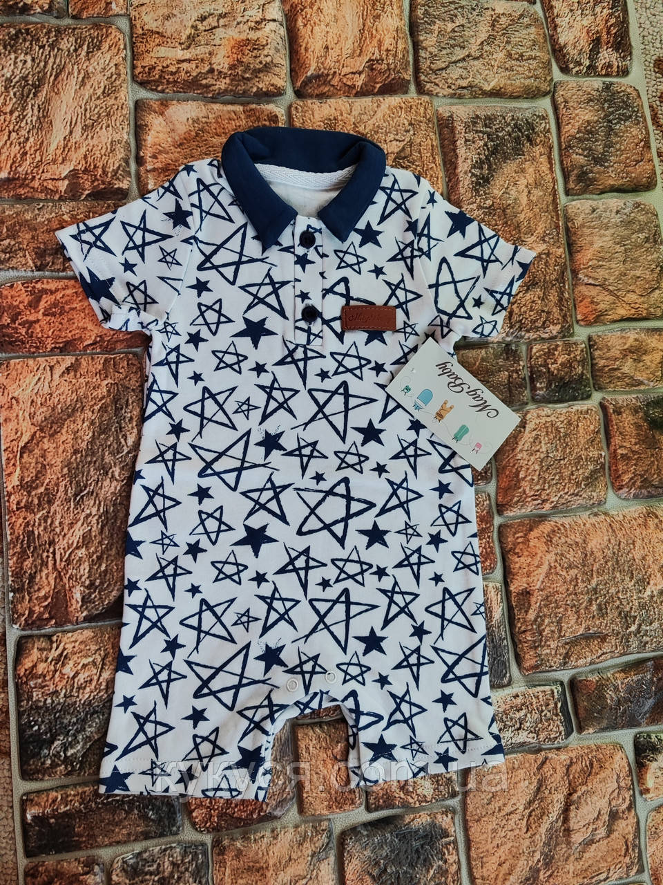 Напівкомбінезон-пісочник