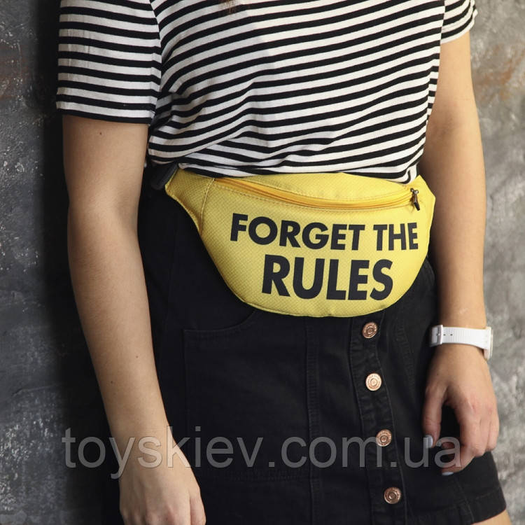 Сумка на пояс Forget the rules