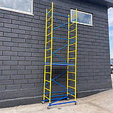 Помост малярний на колесах Українка, вишка тура 4 м пересувна, фото 7