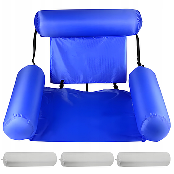 Надувний матрац для плавання (100х120см), Синій / Складне крісло для плавання / Матрас-крісло для басейну