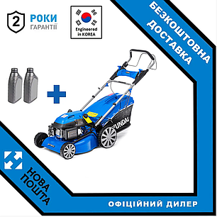 Газонокосарка бензинова Hyundai L 4610S, фото 1