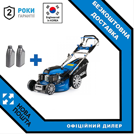 Самохідна бензинова газонокосарка Hyundai L 5620S, фото 1