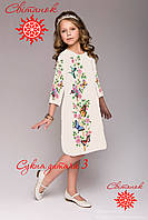 Заготовка для вишивки Сукня дитяча 3 (від ТМ Світанок)