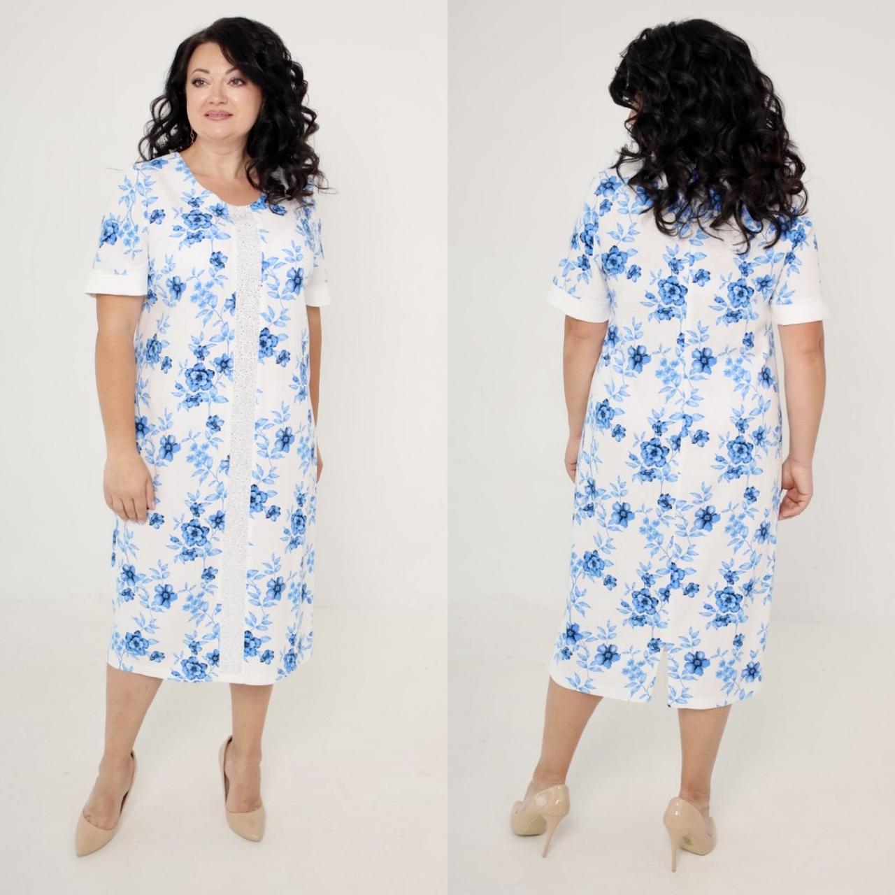 Сукня жіноча 54,56,58,60,62,64 волошкова квітка, фото 1