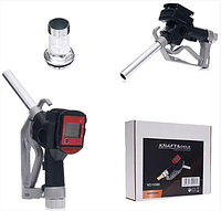 Паливний пістолет для заливання бензину LCD-дисплеєм Kraft&Dele KD10580