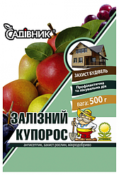 Залізний купорос (500 г) — профілактика проти збудників хвороб рослин, знищення мохов