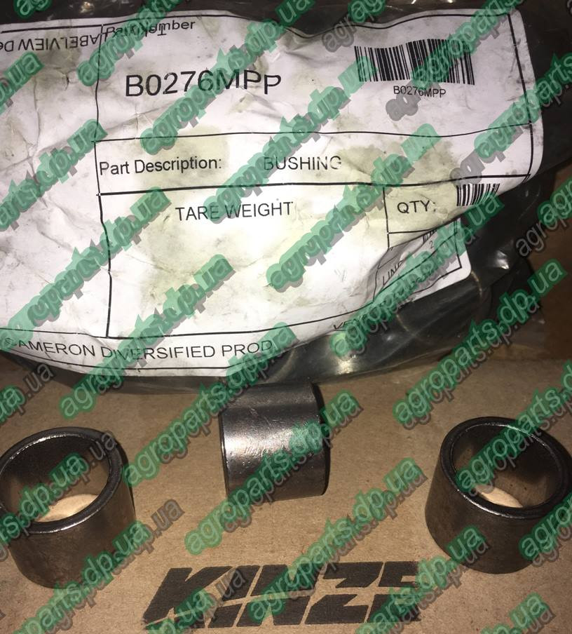 Втулка GB0276 мет. з/ч Kinze BUSHING b0276