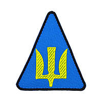 Нарукавний знак «Повітряні сили Збройних сил України» загальний