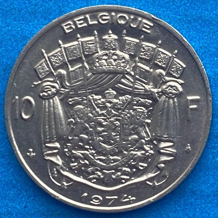 Монета Бельгії 10 франків 1974 р, фото 1