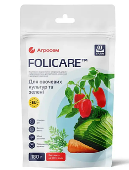 Добриво мінеральне для овочевих культур та зелені, універсал 180 гр (YaraFolicare)