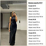 Романтична шовкова сукня, фото 2